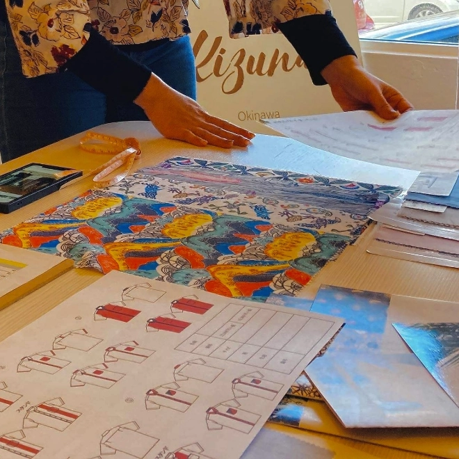 体験プログラム